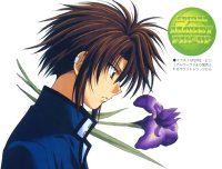 BUY NEW spiral - 19922 Premium Anime Print Poster